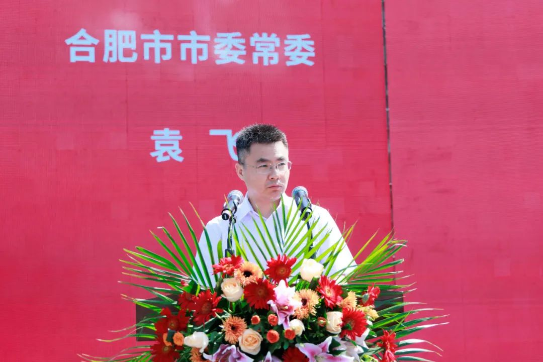 		天下首套！优德88集团打造减碳固碳管碳行业标杆_国际交流_优德88集团有限公司	