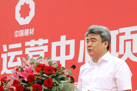 		北新国际木业华北运营中心项目在天津武清涤讪_市场绩效_优德88集团有限公司	