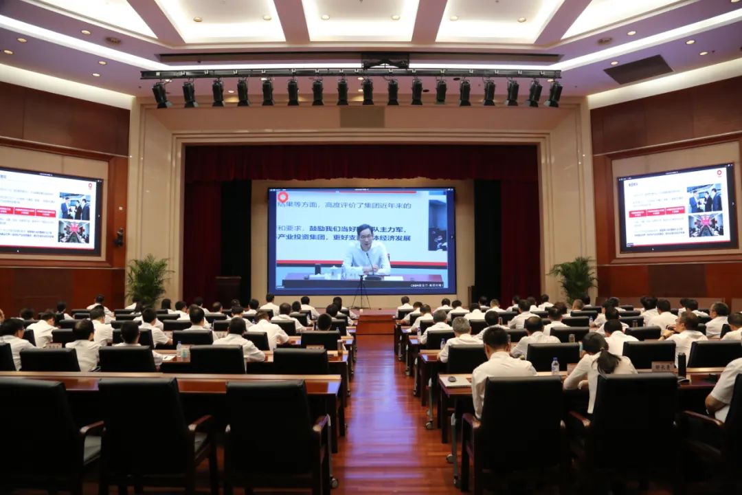 		周育先为集团第五期EMT培训班授课_企业培训_优德88集团有限公司	