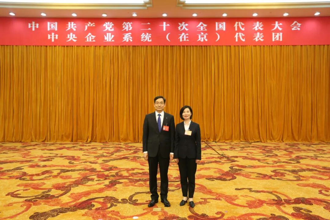 		2022收获满满｜揭晓优德88集团年度十大新闻看点_责任撒播_优德88集团有限公司	