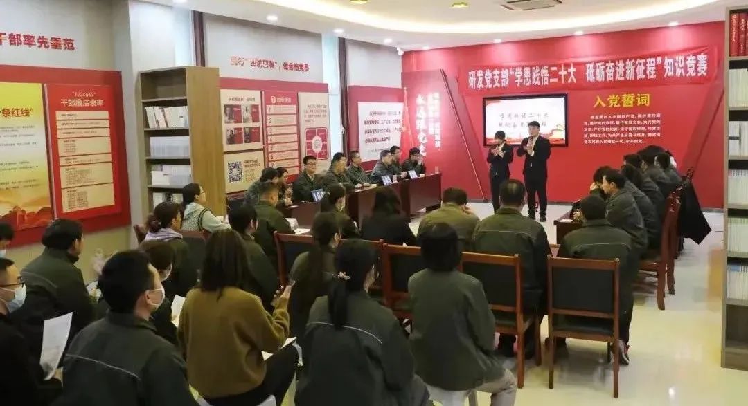 		2022收获满满｜揭晓优德88集团年度十大新闻看点_责任撒播_优德88集团有限公司	