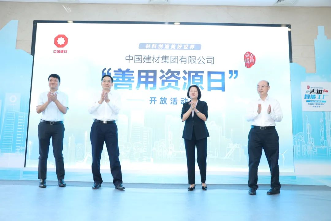 		2022收获满满｜揭晓优德88集团年度十大新闻看点_责任撒播_优德88集团有限公司	