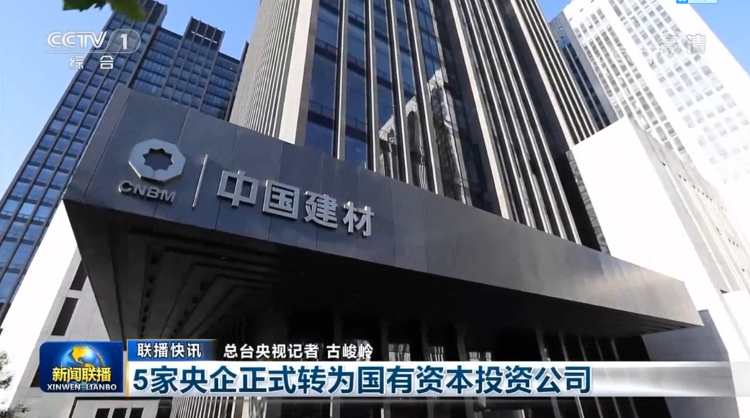 		2022收获满满｜揭晓优德88集团年度十大新闻看点_责任撒播_优德88集团有限公司	