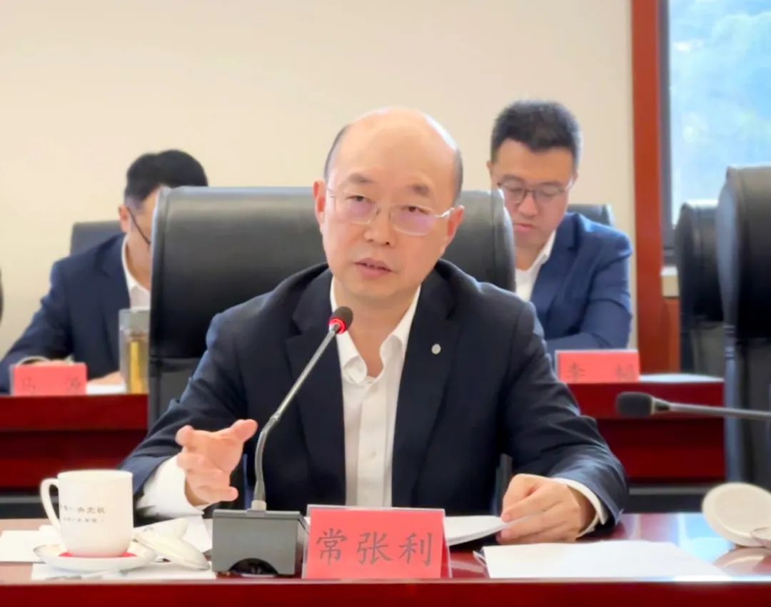 		常张利到集团第十六期中青班座谈交流_企业培训_优德88集团有限公司	
