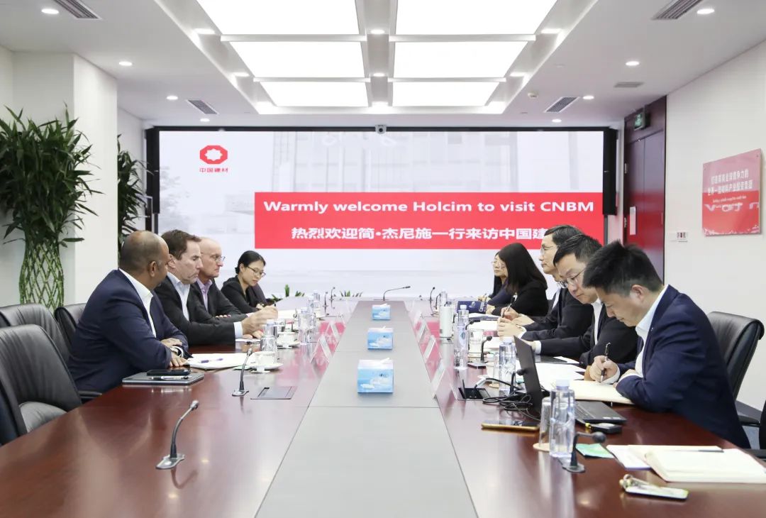		周育先会见豪瑞集团董事长兼首席执行官简?杰尼施一行_国际交流_优德88集团有限公司	