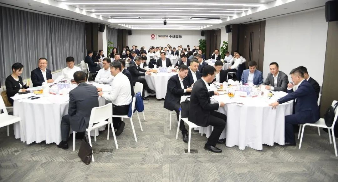 		优德88集团首期国际化谋划沙龙乐成举行_员工关爱_优德88集团有限公司	