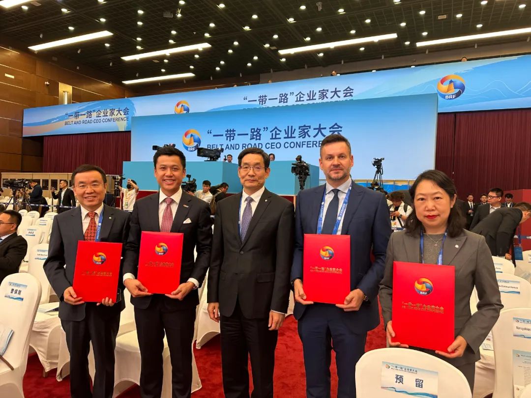 		周育先受邀加入“一带一起”企业家大会_国际交流_优德88集团有限公司	