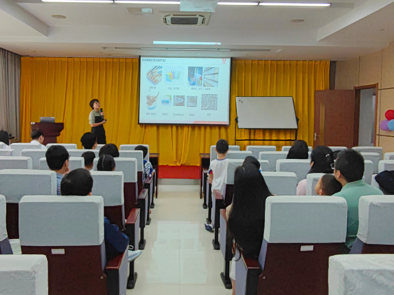 		走进科研院所｜苏州非矿院乐成举行集团“善用资源日”运动_责任动态_优德88集团有限公司	