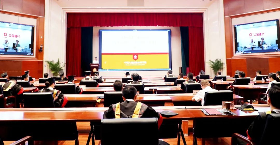 		优德88集团第六期EMT培训班圆满结业_企业培训_优德88集团有限公司	