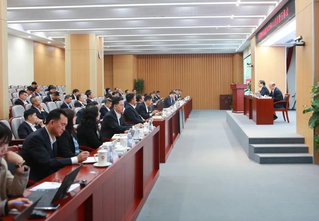 		周育先专题教学ESG理念与行动_责任动态_优德88集团有限公司	