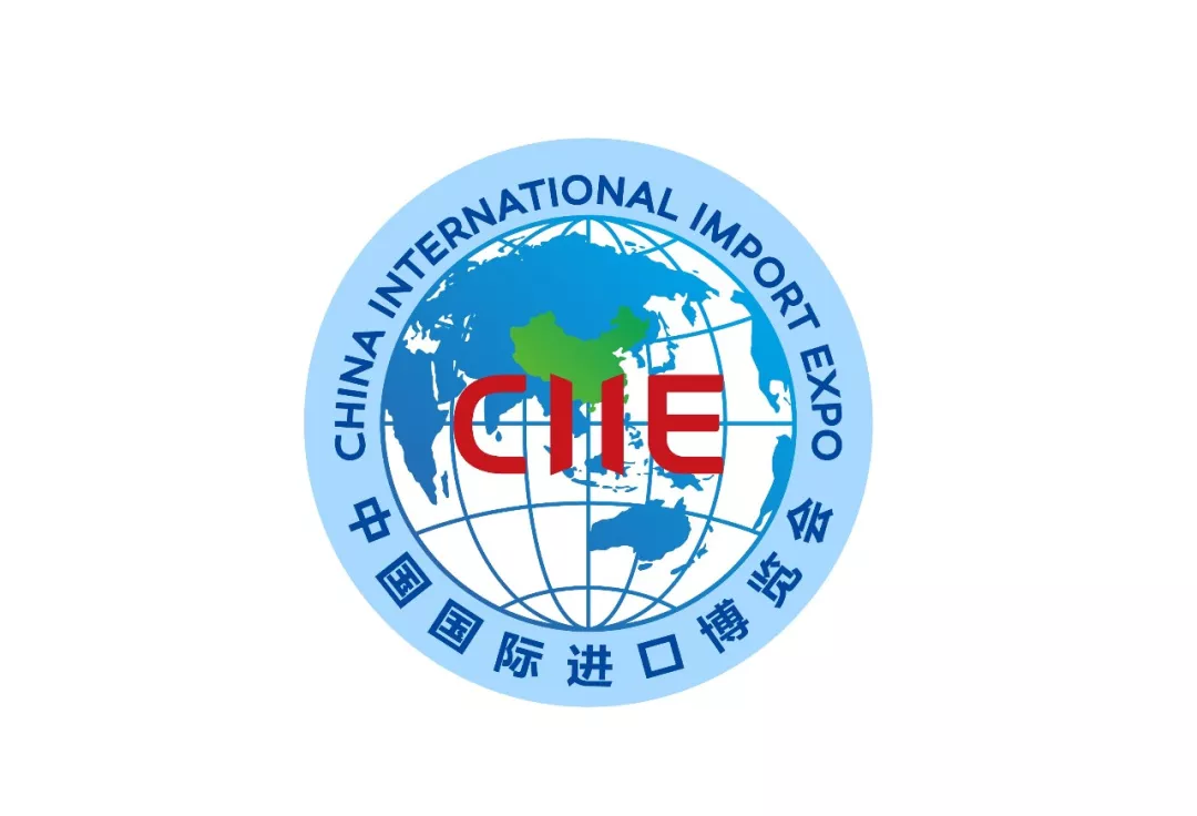 		中国“第四个主场外交” 中央企业准备好了！_国资关注_优德88集团有限公司	