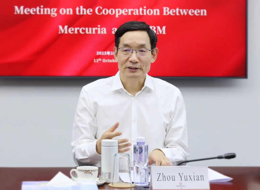 		周育先会见摩科瑞能源集团董事长Marco一行_国际交流_优德88集团有限公司	