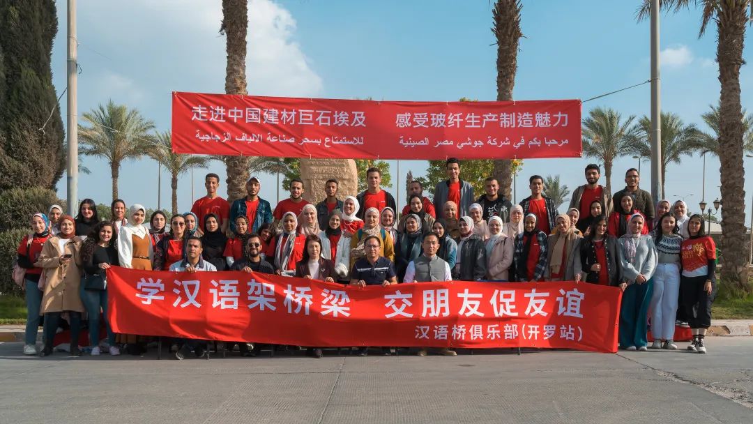 		丝路专访 | 周育先：深耕“一带一起”，，，，从“走出去”到“走进去”_责任撒播_优德88集团有限公司	