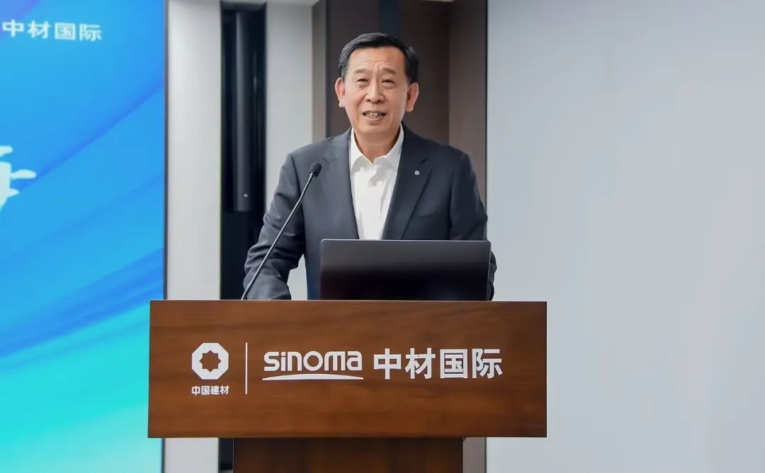 		优德88集团首期国际化谋划沙龙乐成举行_员工关爱_优德88集团有限公司	