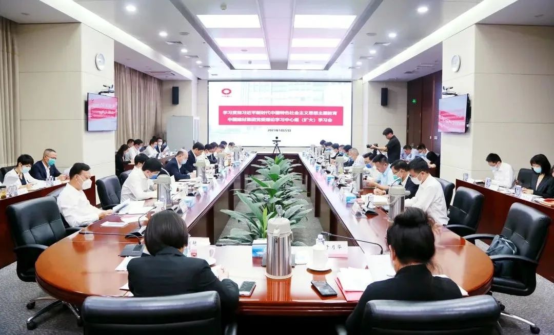 		《红旗文稿》刊发周育先署名文章：为加速建设天下一流企业再建新功_国企刷新行动_优德88集团有限公司	