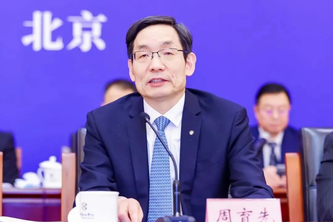 		周育先中选中国施工企业治理协会2024年轮值会长_责任动态_优德88集团有限公司	