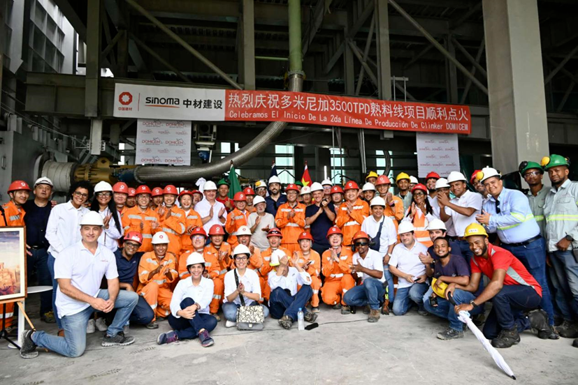 		决战百日 | 多种新质料助力神舟十六号平安“回家”、10家上市公司获A级评价……_责任动态_优德88集团有限公司	