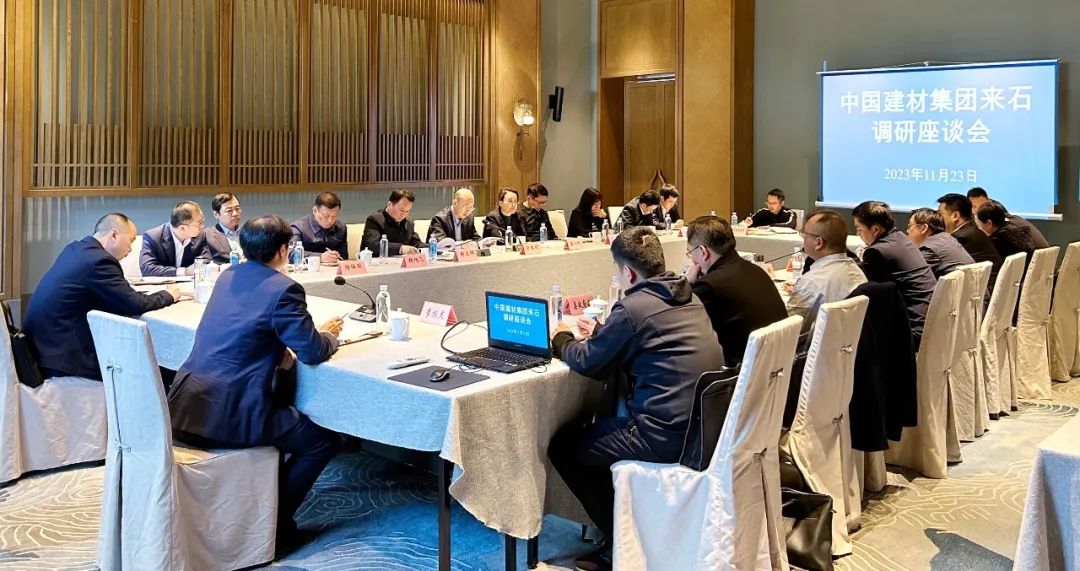		常张利赴安徽石台县调研墟落振兴事情_企业公民_优德88集团有限公司	