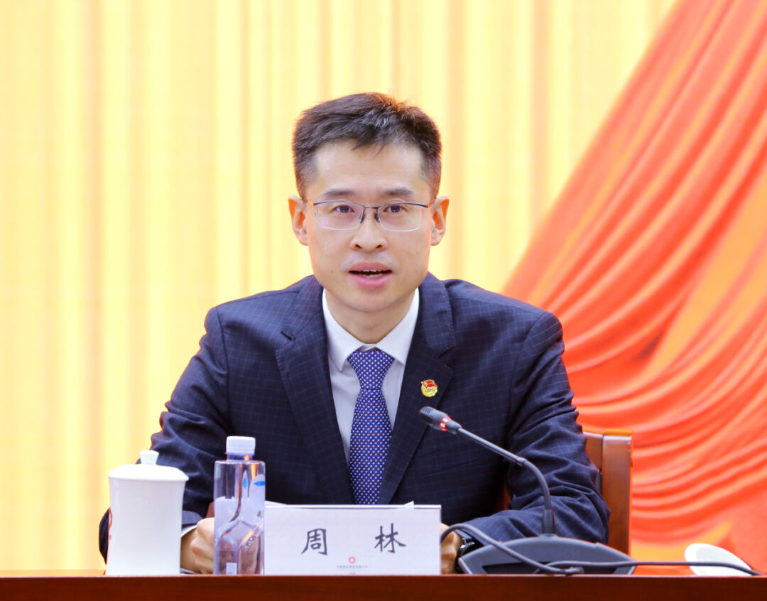 		凝聚青年跟党走 挺膺继续建新功 | 共青团优德88集团有限公司第二次代表大会胜利召开_员工关爱_优德88集团有限公司	
