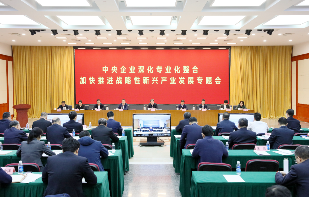 		优德88集团与中国电建签署战略相助协议_市场绩效_优德88集团有限公司	