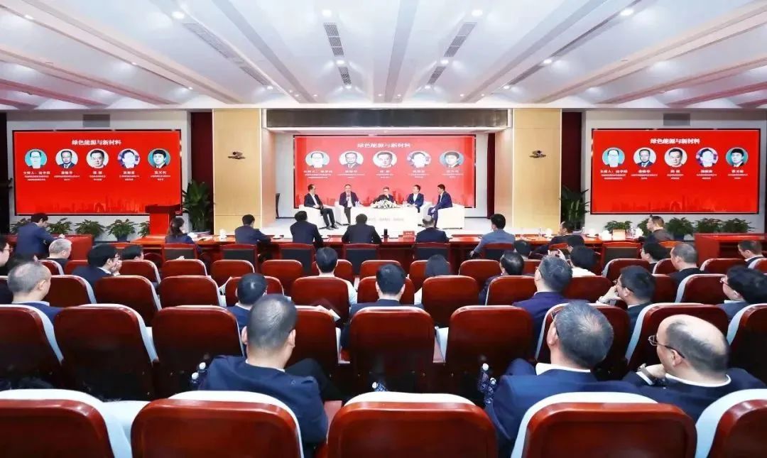 		国资报告 | 优德88：两头发力打造建材领域现代化工业系统_国企刷新行动_优德88集团有限公司	