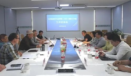 		优德88集团所属企业深入推进工业工人步队建设刷新_员工关爱_优德88集团有限公司	