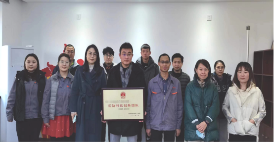 		喜报！优德88集团多个青年整体荣获天下性表扬_员工关爱_优德88集团有限公司	