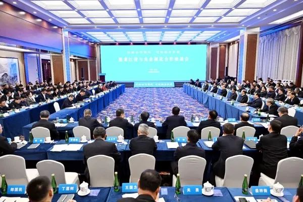 		周育先受邀加入黑龙江省与央企深化相助座谈会_责任动态_优德88集团有限公司	