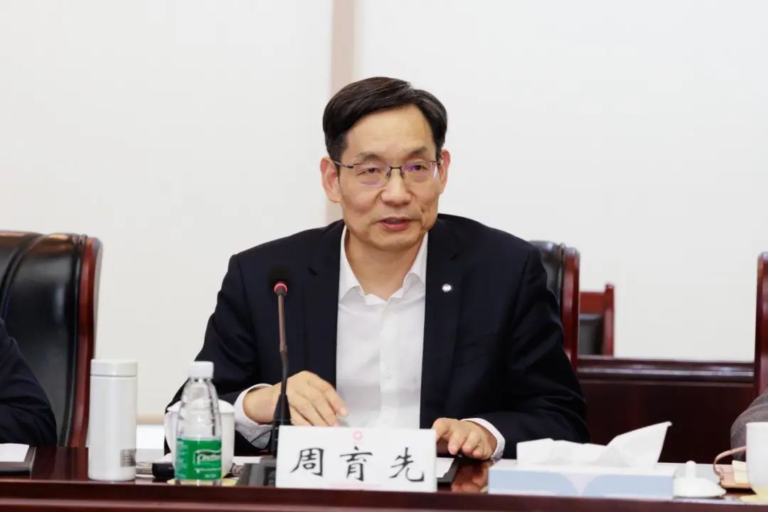 		周育先受邀出席第三届国际新质料工业大会和第四届光电质料大会并致辞，，，，会后深入集团在蚌企业调研指导_责任撒播_优德88集团有限公司	