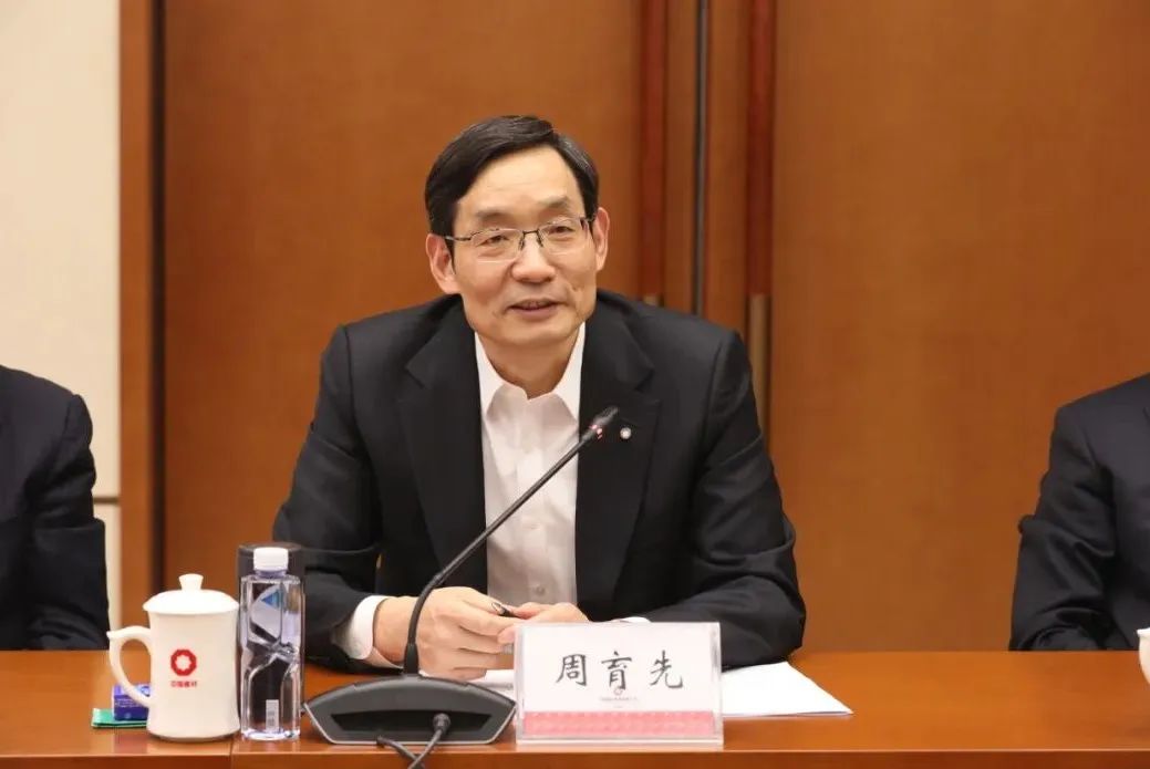		优德88集团与华为手艺有限公司签署战略相助协议_责任动态_优德88集团有限公司	