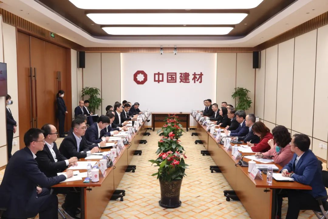 		优德88集团与华为手艺有限公司签署战略相助协议_责任动态_优德88集团有限公司	