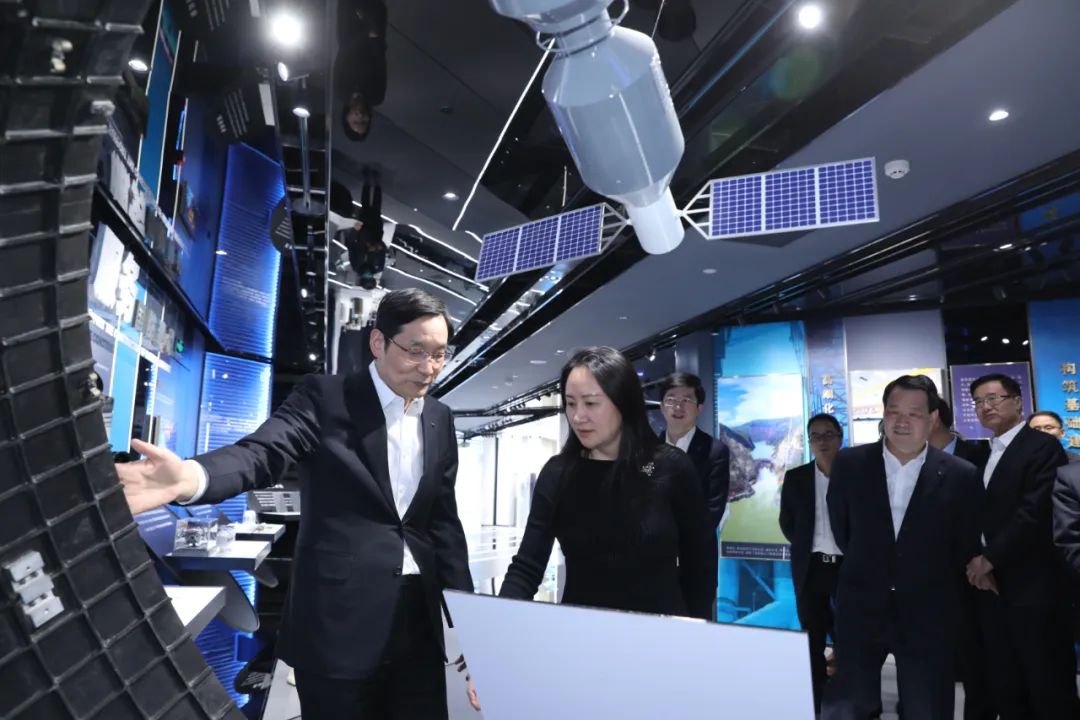 		优德88集团与华为手艺有限公司签署战略相助协议_责任动态_优德88集团有限公司	