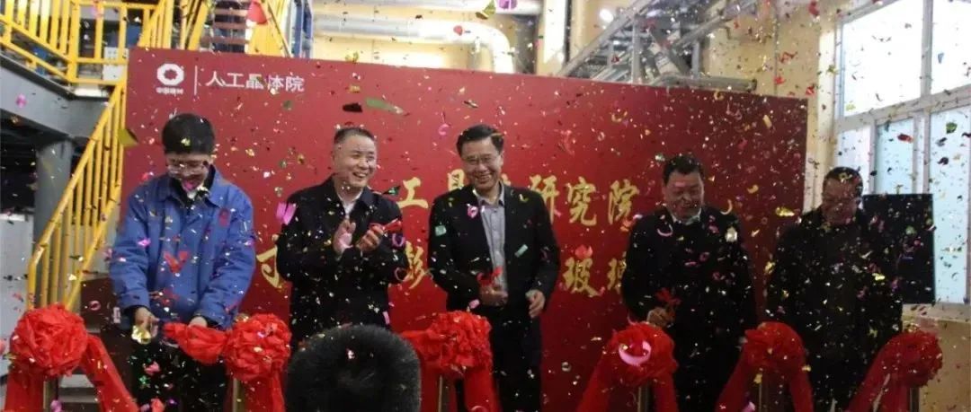 		新年开新局 | 多项新质料产品乐成下线、新签多个外洋订单……优德88企业稳健开局！_市场绩效_优德88集团有限公司	