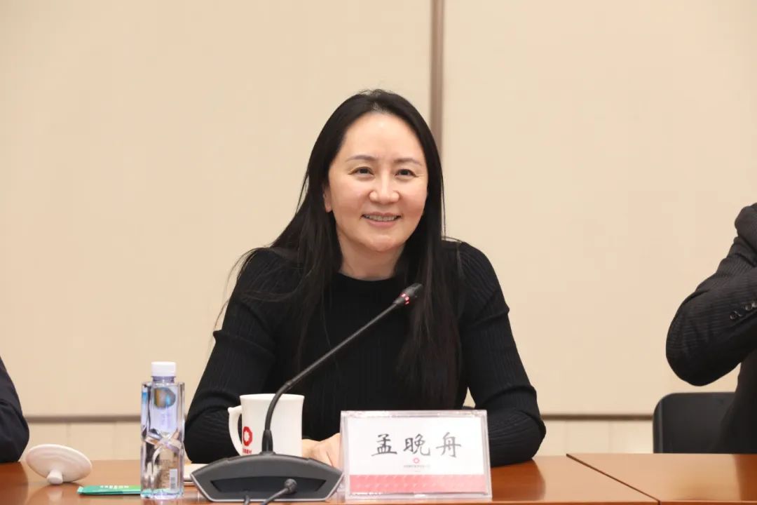 		优德88集团与华为手艺有限公司签署战略相助协议_责任动态_优德88集团有限公司	