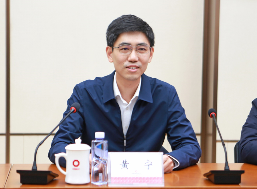 		阳江市副市长黄宁一行会见优德88集团_国际交流_优德88集团有限公司	