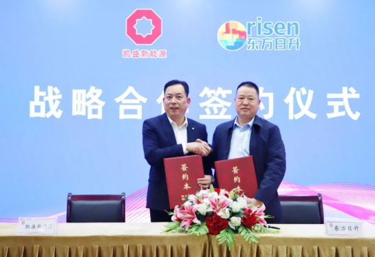 		新年开新局 | 科技效果通过判断、多家企业获殊荣……优德88企业稳健开局！_责任动态_优德88集团有限公司	