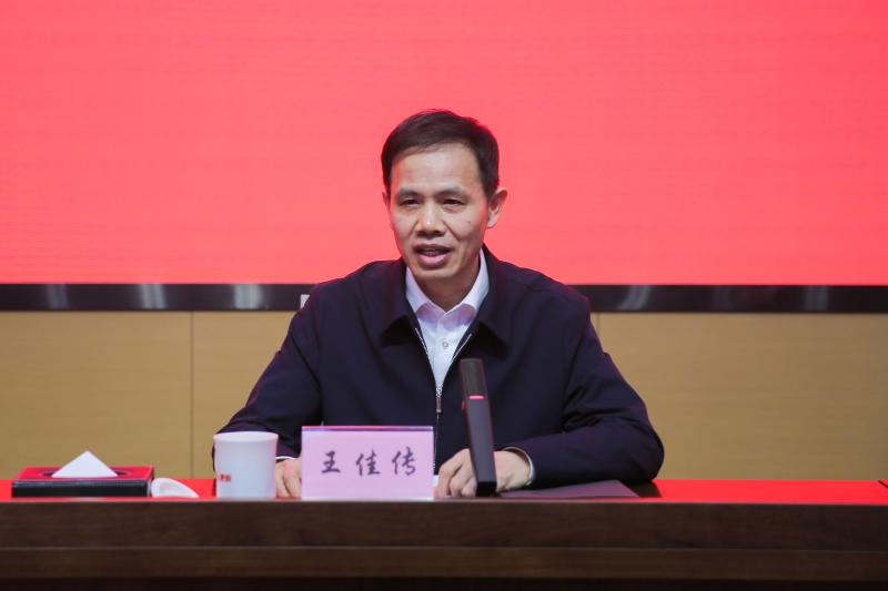 		合肥院召开2022年度导师制表扬暨新导师聘用大会_科技动态_优德88集团有限公司	