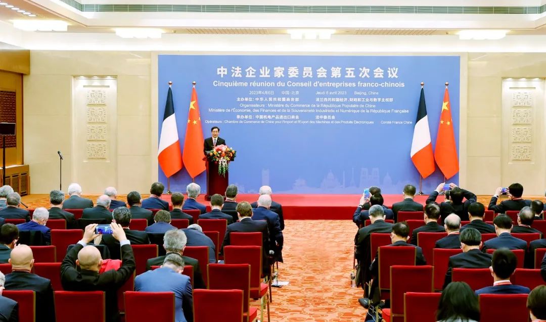 		周育先受邀加入中法企业家委员会第五次聚会并讲话_国际交流_优德88集团有限公司	