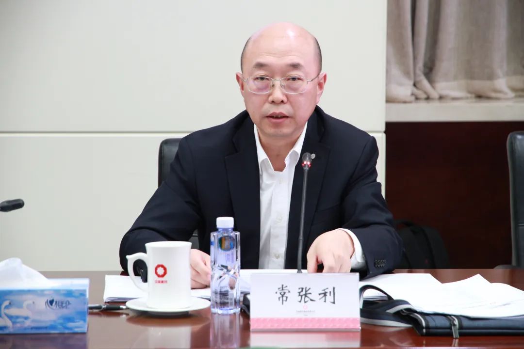 		优德88集团召开2023年助力墟落振兴事情聚会_企业公民_优德88集团有限公司	