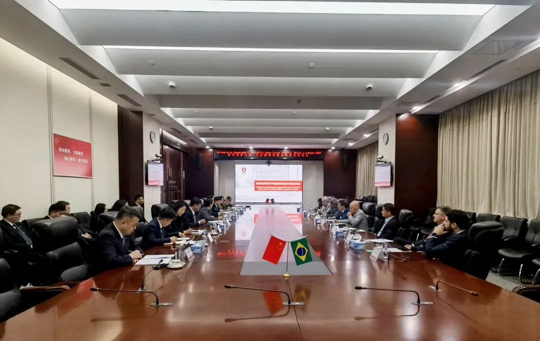 		李新华会见巴西巴伊亚州州长杰罗尼莫·罗德里格斯一行_国际交流_优德88集团有限公司	