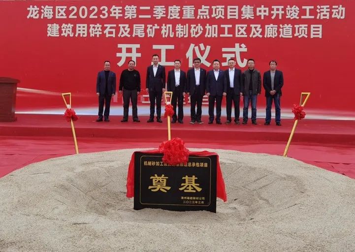 		稳增添 创价值 | 优德88新质料助力海内首艘氢船下水、国际水泥项目获FAC证书……_国际交流_优德88集团有限公司	