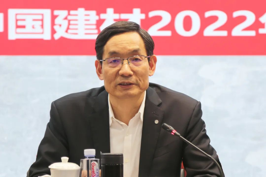 		优德88股份在京召开2022年度业绩宣布会_国际交流_优德88集团有限公司	