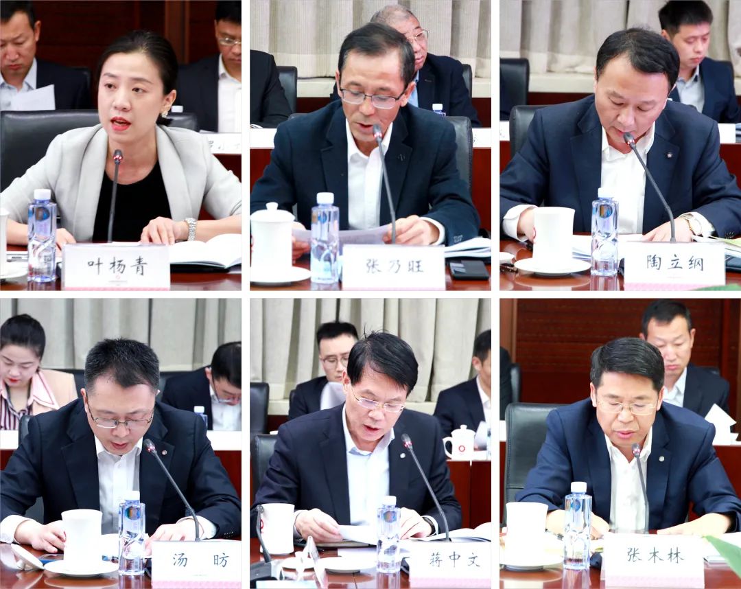 		优德88集团召开2023年助力墟落振兴事情聚会_事情信息_优德88集团有限公司	