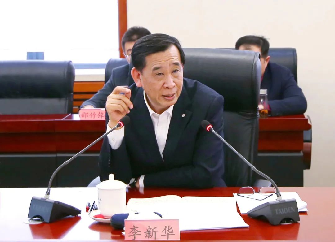 		李新华到集团第十五期中青班开展座谈交流_企业培训_优德88集团有限公司	