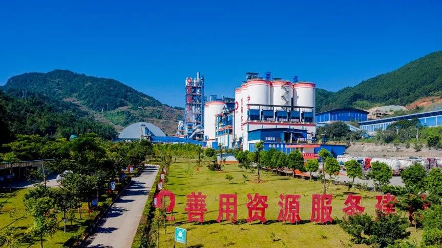 		稳增添 创价值 | 集团内企业签署相助协议、入选工业互联网试点树模、精彩亮相外洋展会……_国际交流_优德88集团有限公司	