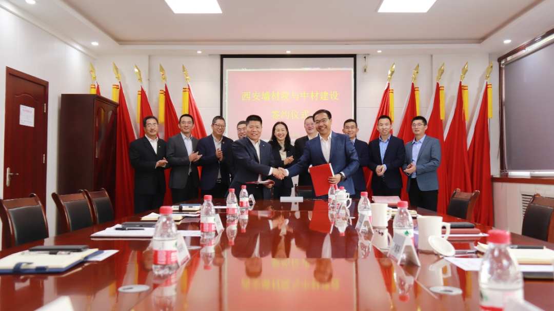 		稳增添 创价值 | 集团内企业签署相助协议、入选工业互联网试点树模、精彩亮相外洋展会……_国际交流_优德88集团有限公司	