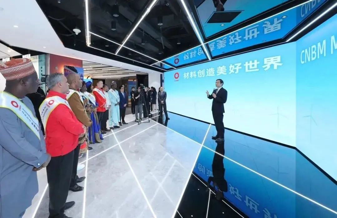 		《学习时报》刊发周育先署名文章：学习体会“六个坚持” 建设天下一流质料工业投资集团_国际交流_优德88集团有限公司	