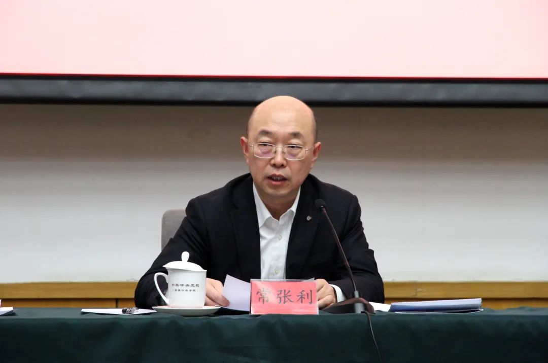 		优德88集团第十五期中青年干部培训班顺遂开班_企业培训_优德88集团有限公司	