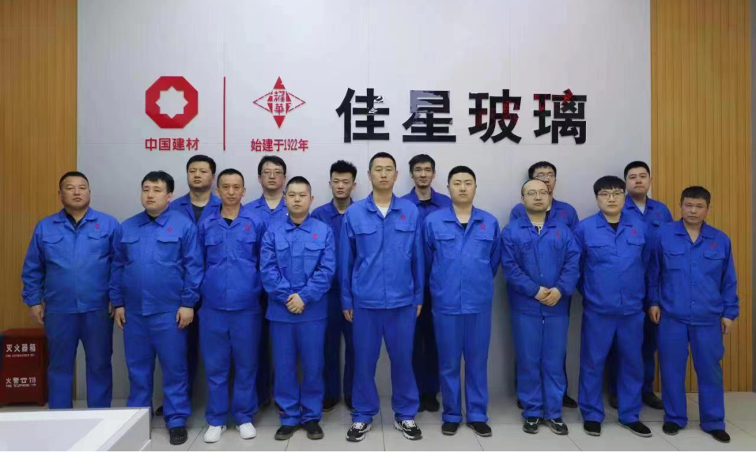 		斗争的建材人 | 优德88集团所属多个班组荣获“天下工人先锋号”等声誉_国际交流_优德88集团有限公司	