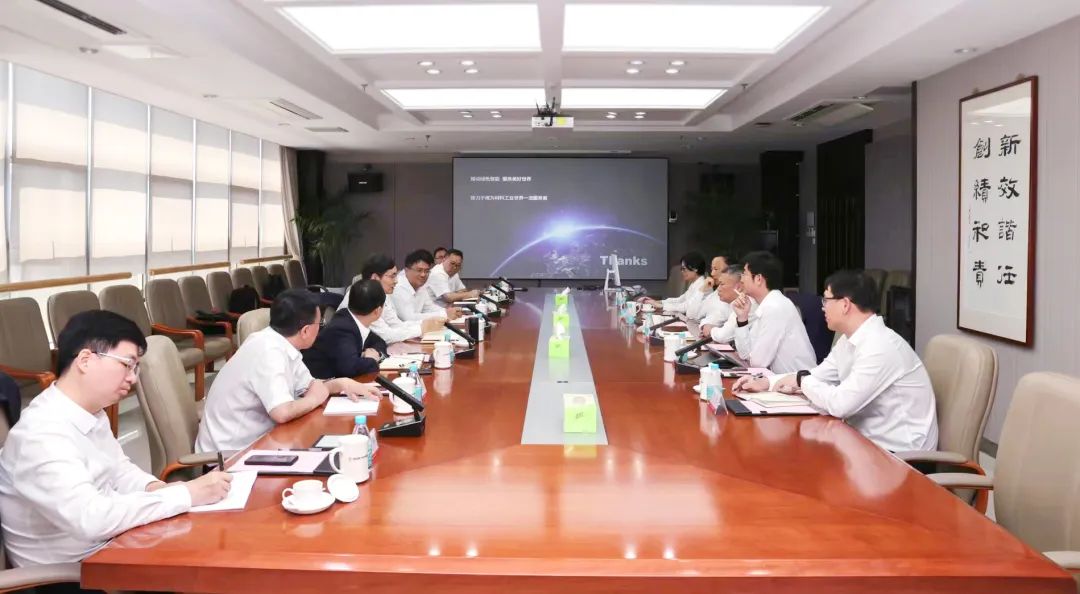 		周育先受邀加入第三届江苏生长大会，，，，专题调研南京企业数字化转型事情_国际交流_优德88集团有限公司	